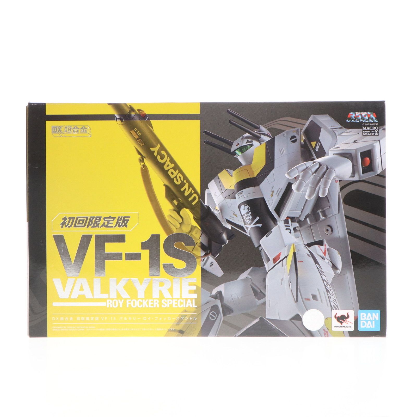 DX超合金 初回限定版 VF-1Sバルキリー ロイ・フォッカー