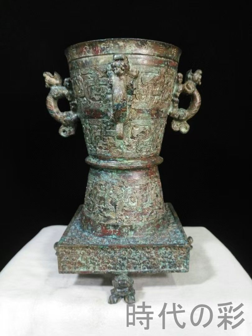 中国古美術 商周青銅天円地方四龍樽 礼器 酒器 龍紋 高浮彫 帝王器物 骨董 商周 青銅器 四龍樽 礼器 酒器 天円地方 龍紋 高浮彫 帝王器物 古美術 R07071230