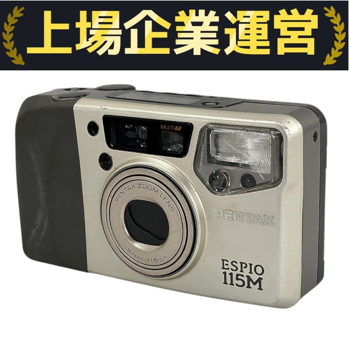 PENTAX ペンタックス 115M ESPIO フィルムカメラ レトロ