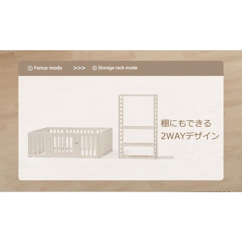 屋内|屋外使用に最適