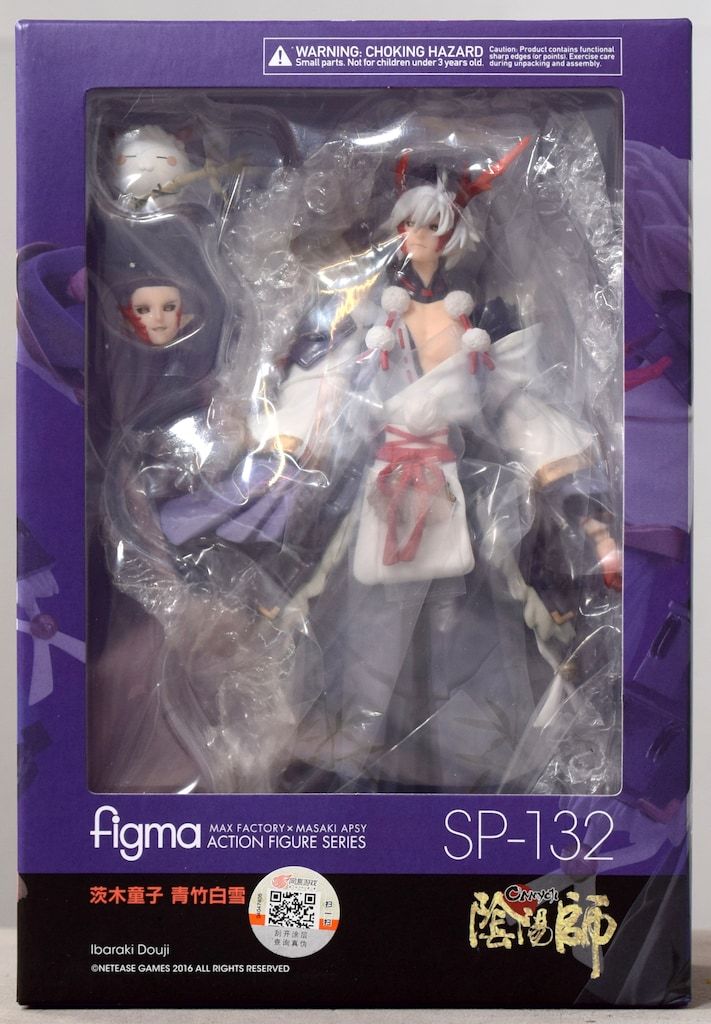 GOOD SMILE COMPANY figma 陰陽師 茨木童子 青竹白雪 SP-132