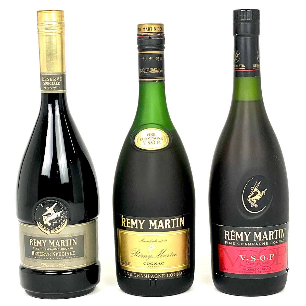 3本 レミーマルタン REMY MARTIN リザーブ VSOP 旧旧旧 VSOP 現行 700ml ブランデー セット 古酒