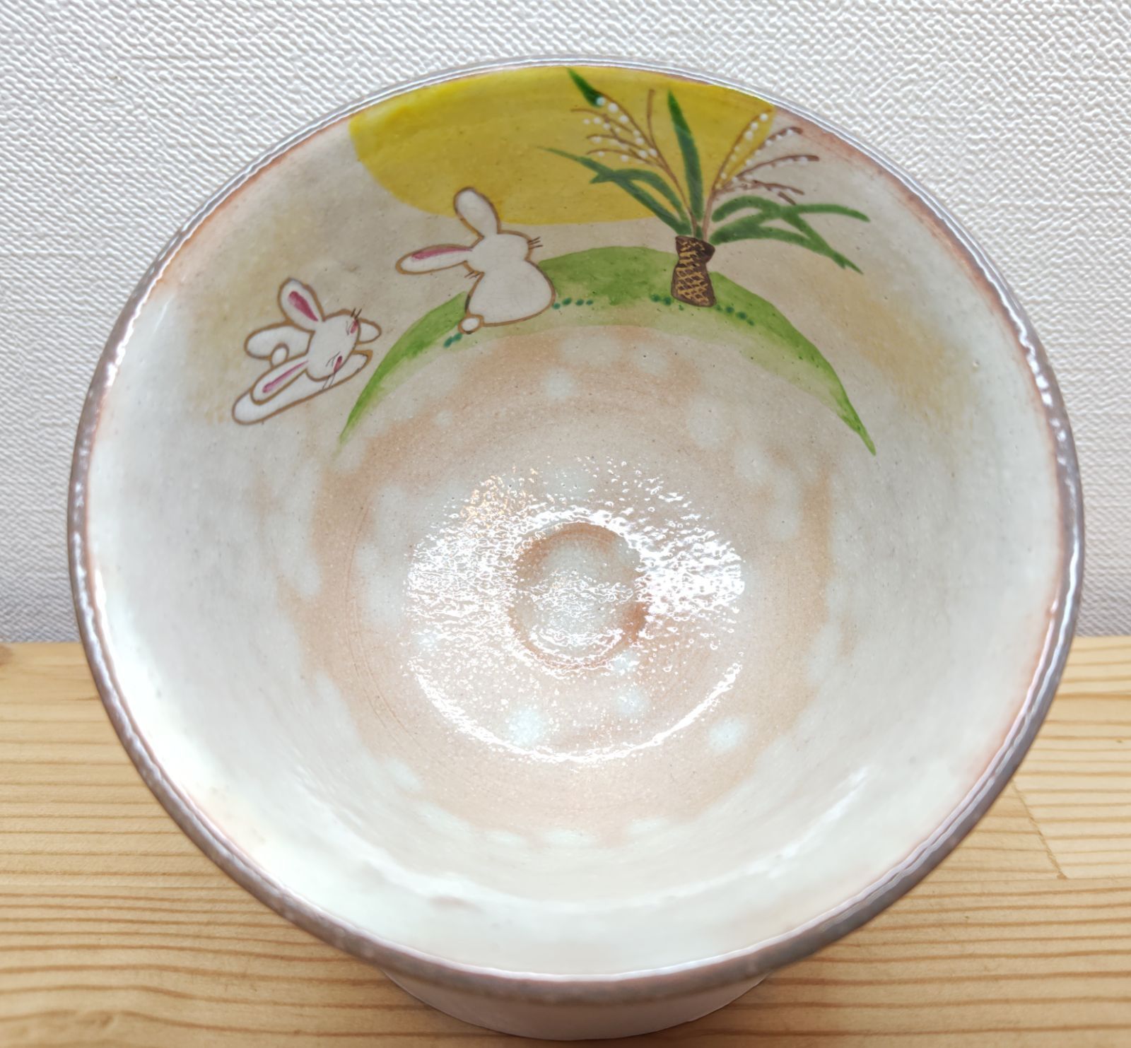 逢絢亭・新品】茶道具 茶碗 京焼 花三島 月見兎の図 水出宋絢