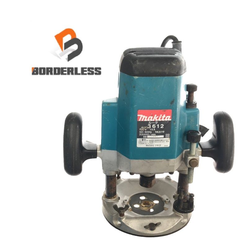 マキタ　ルーター　3612C マキタ3612C 電子ルーター 12mm ビットセット マキタ ルーター 3612C