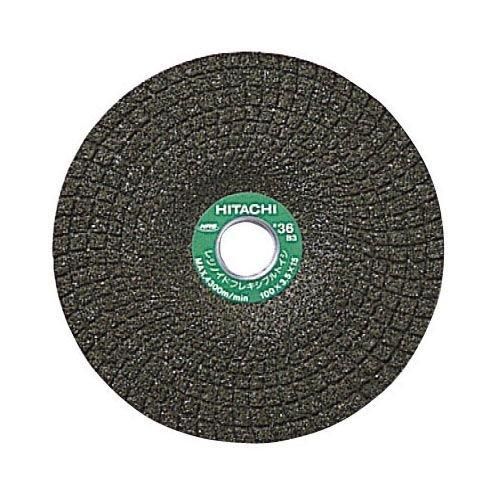2営業日で発送 日立工機 日立 レジノイドフレキシブル砥石 125X5X22mm 36 10枚入り code 7676484
