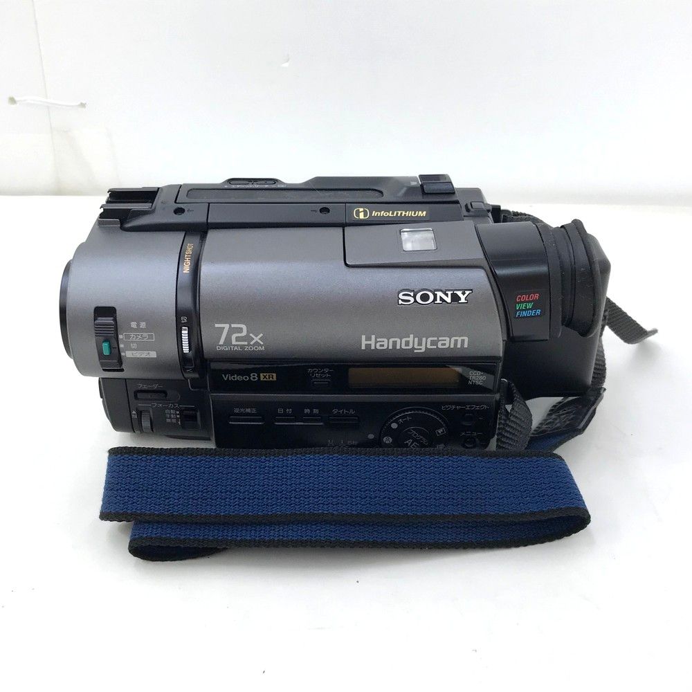 SONY CCD-TR280 8ミリビデオカメラ ハンディカム