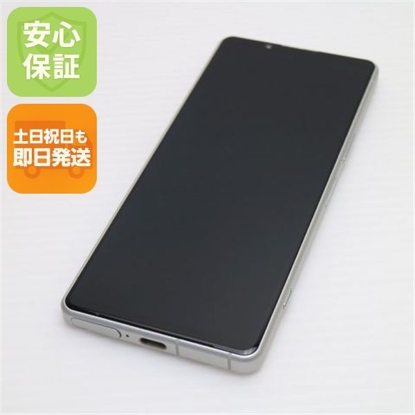 Xperia - 新品同様 Xperia 5 IV SO-54C ホワイト M777 Xperia - 新品同様 Xperia 5 IV SO-54C ホワイト M777の通販 by