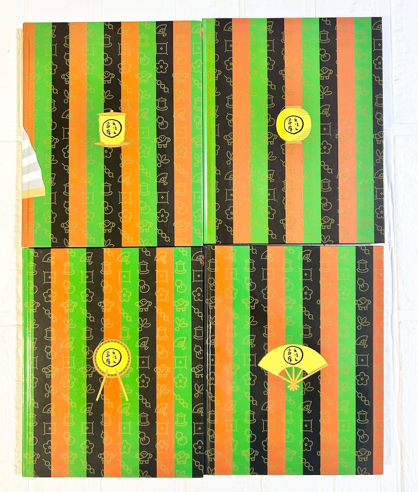 えほん寄席　CD付き　8冊セット 8冊セット えほん寄席 CD付き 絵本 落語 - メルカリ