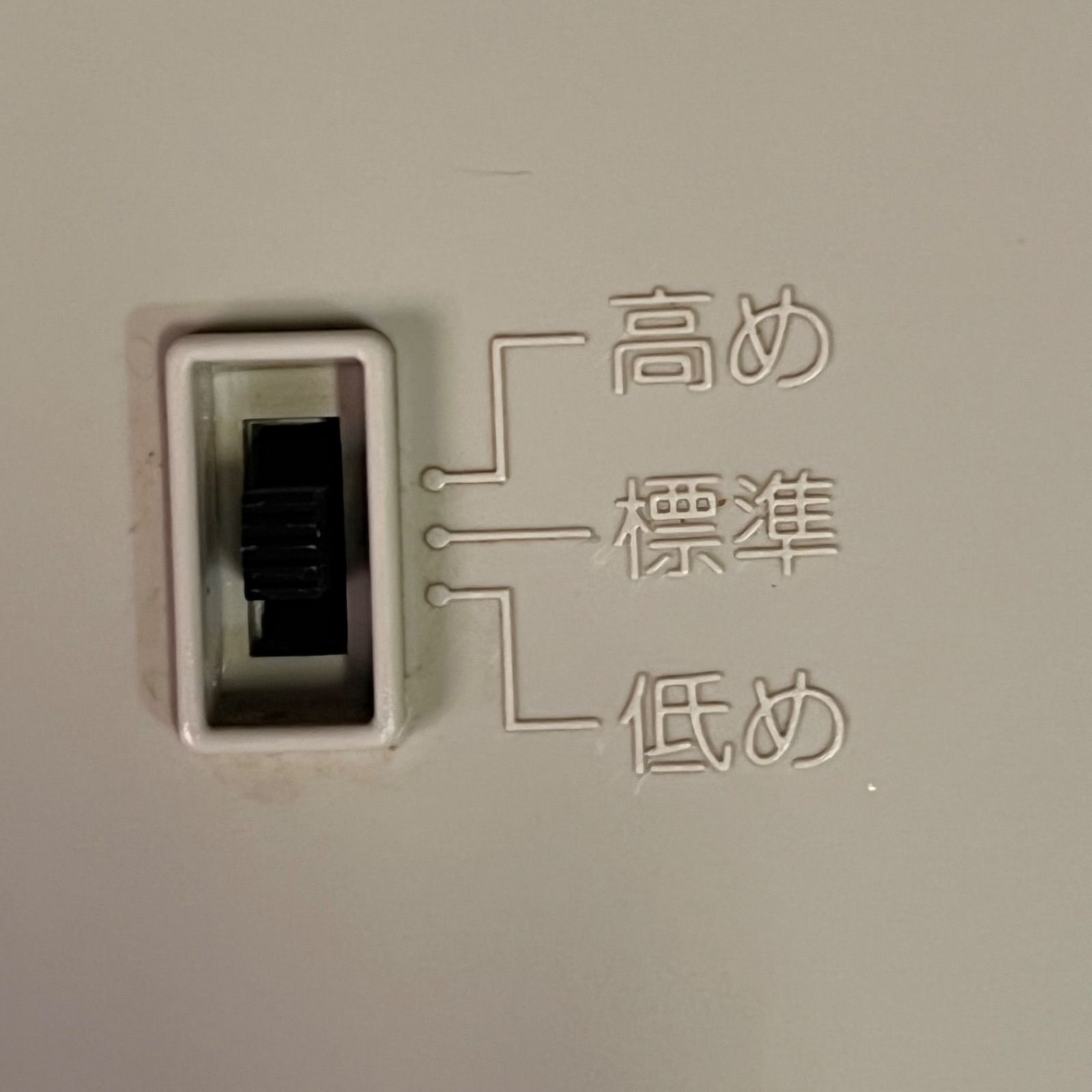 内容量