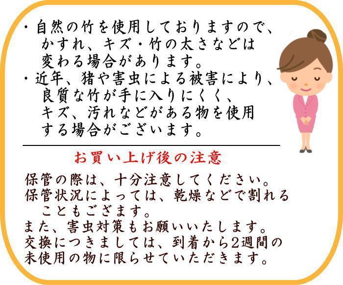 上