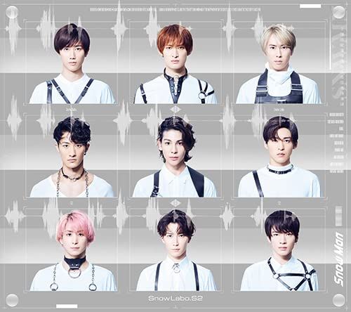 Snow Man Snow Labo.S2 未開封 CD Snow Man ニューアルバム『Snow Labo. S2』発売中|ジャパニーズ