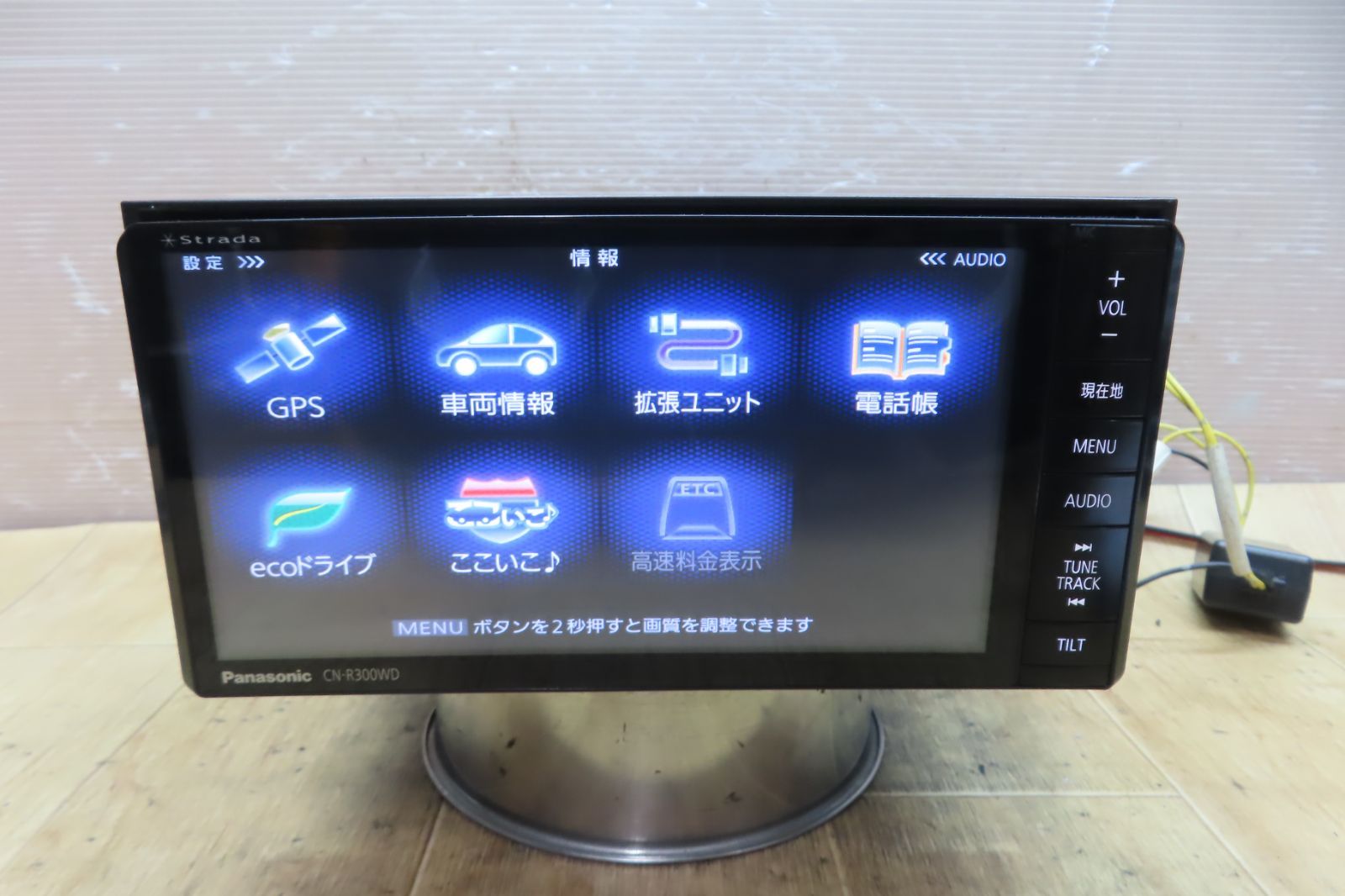 Bluetooth内蔵 CD