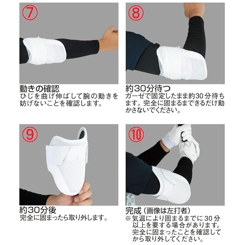 ブラック 0