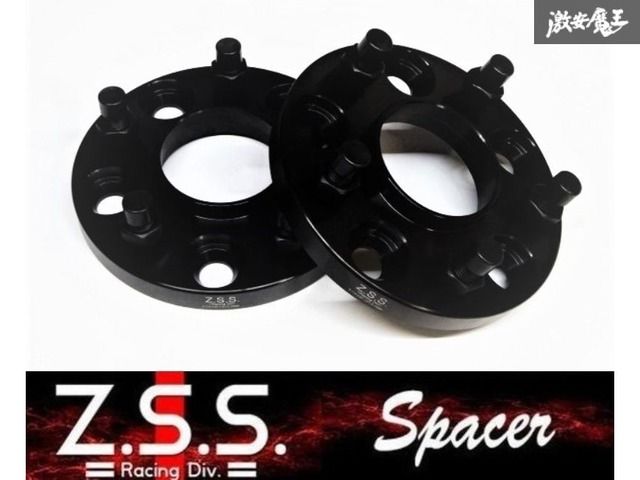 Z.S.S. ワイドスペーサー Type2 専用ハブ一体型 厚み:15mm 114.3-5H マツダ専用 ハブ径:67.1φ CX-5 MPV RX-7