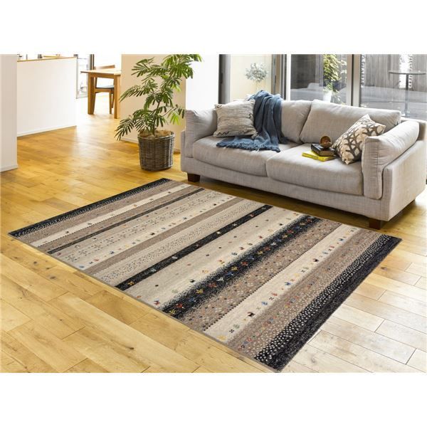 ギャッベ柄 ウィルトン織 ラグ イビサ 200x250cm ネイビー トルコ絨毯