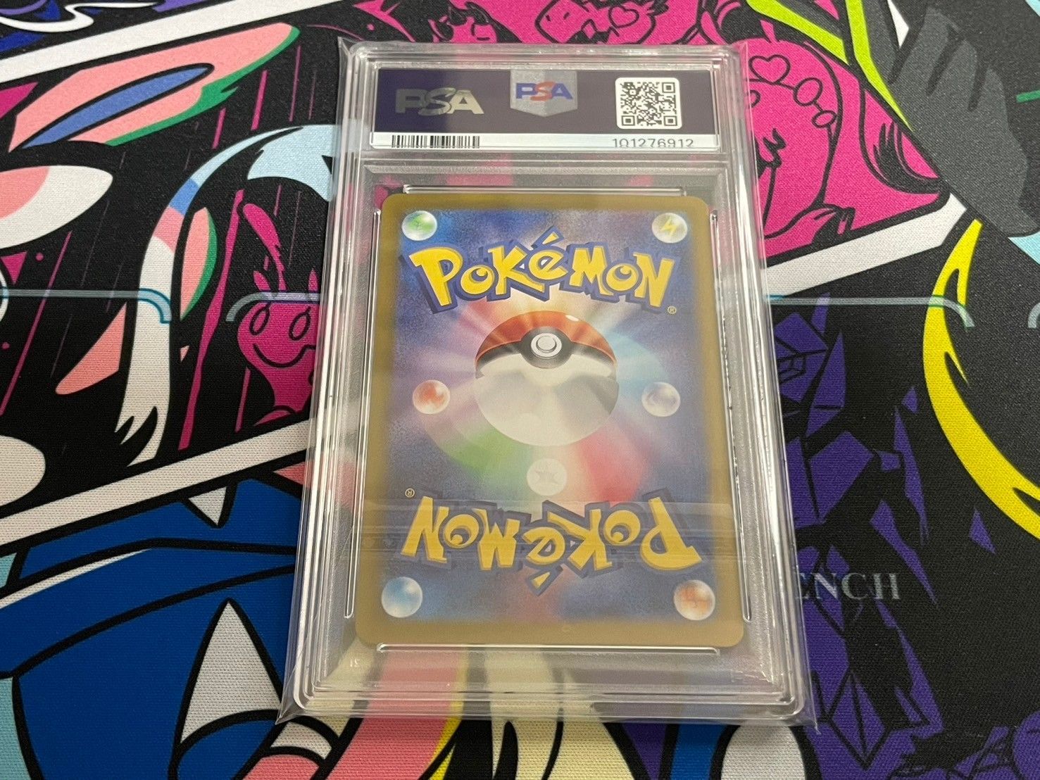 【飾磨店】 中古 トレーディングカード PSA10 ソウブレイズex SAR SV8a テラスタルフェスex 203/187 ポケモンカードゲーム ソウブレイズex  203/187 【362】 PSA10】 ソウブレイズex (SAR) {203/187} [SV8a/テラスタル