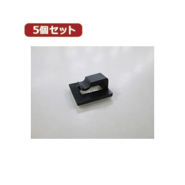 （まとめ）YAZAWA 5個セットケーブルホルダー中 黒 10個入 FCB2KX5