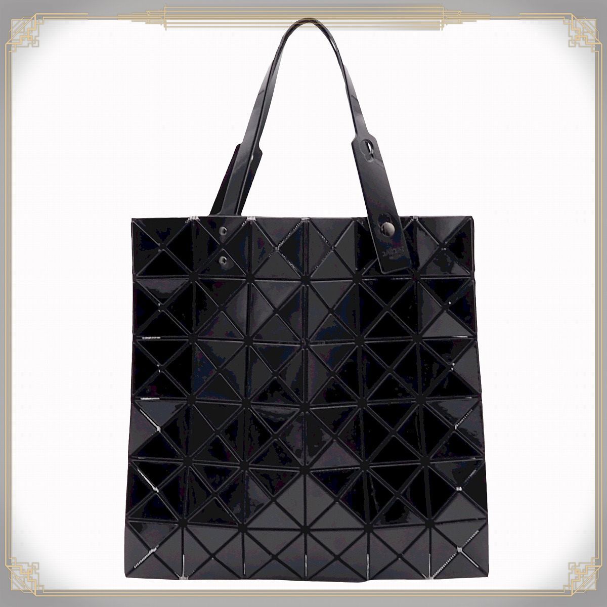 BAO BAO ISSEY MIYAKE トートバッグ - 黒 | www.kis-cic.com