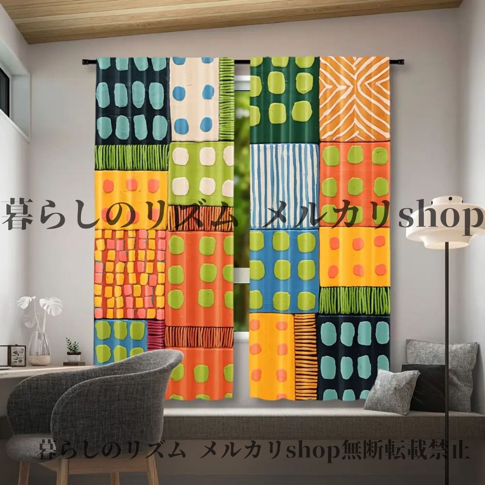 ベッドルーム 子供部屋