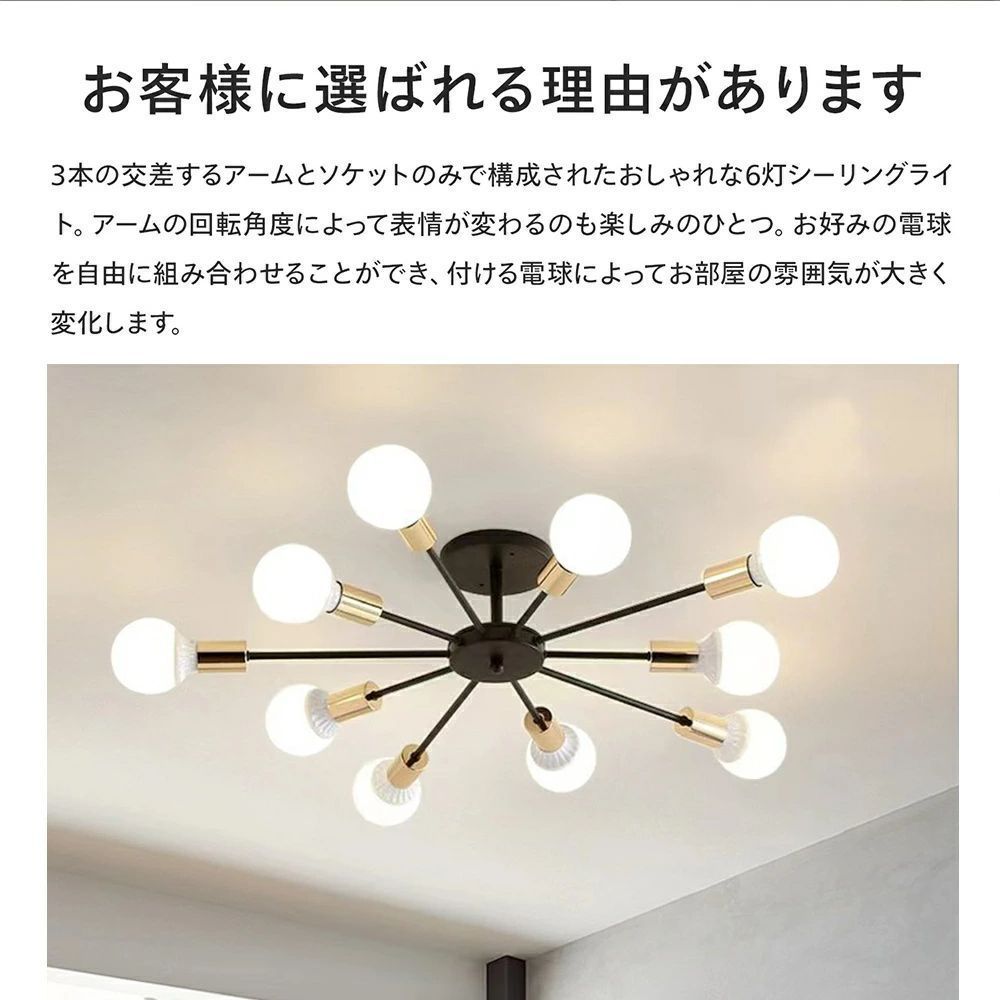ダイニング