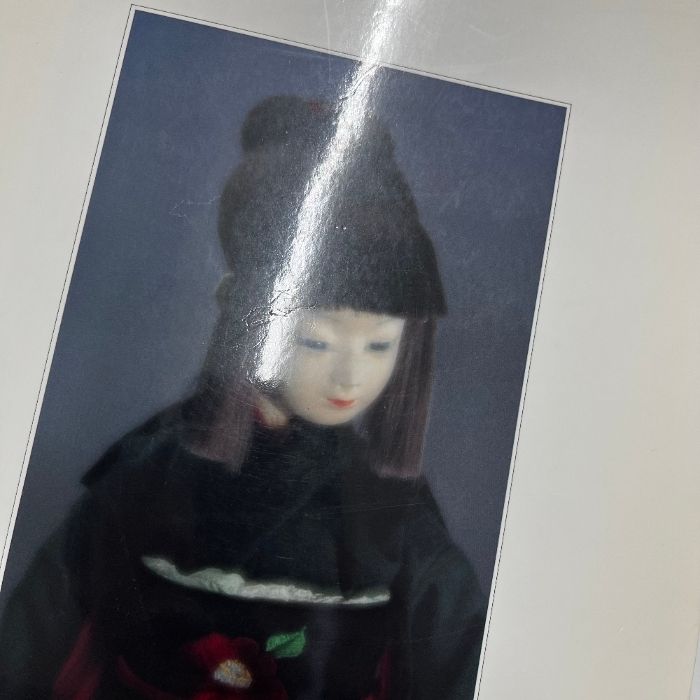 加藤惠美子、【久遠（とわ）の調べ】、希少な額装用画集より、美品、新品額装付 h305-k-91108.jpg