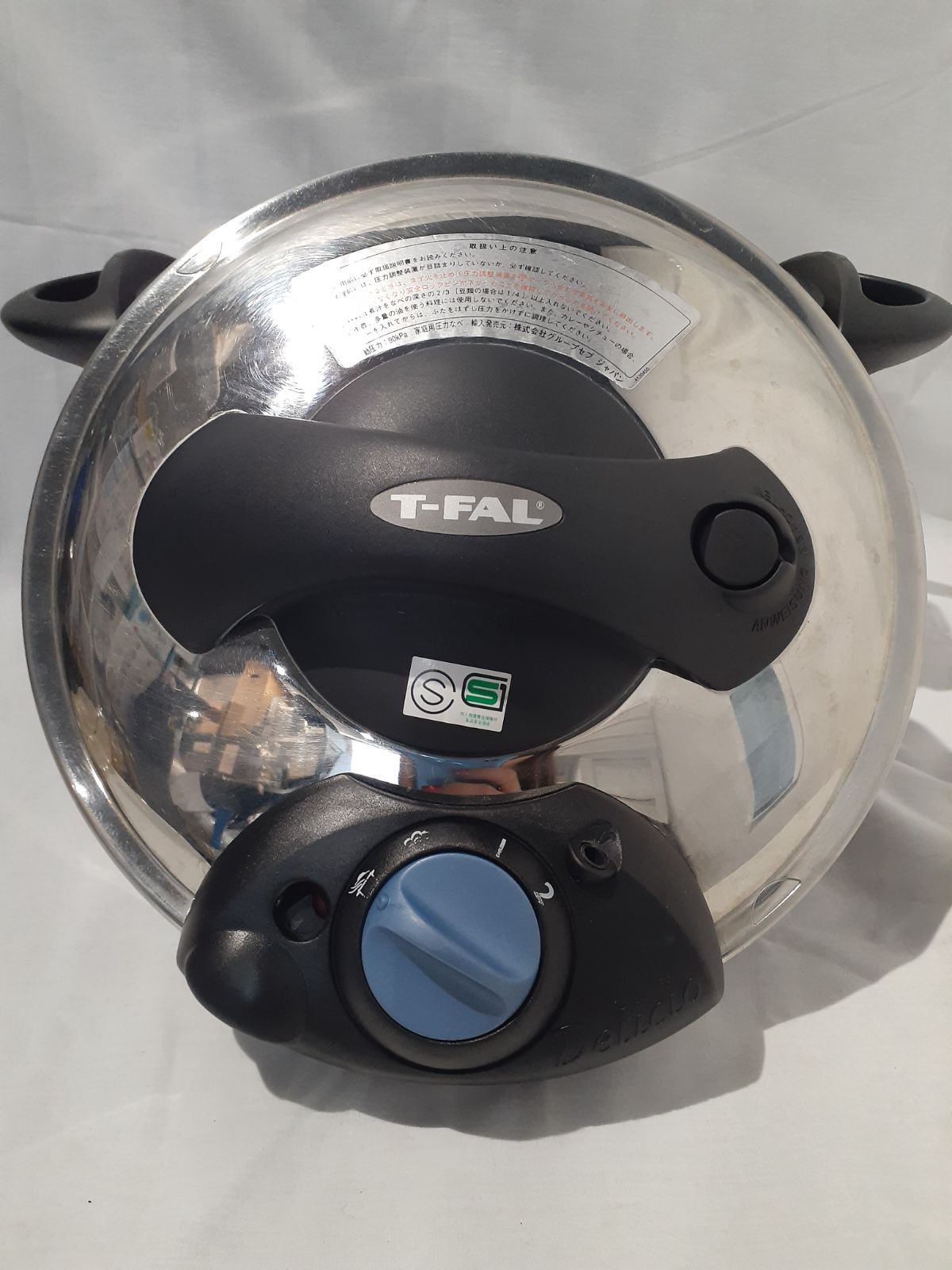 両手鍋 6L