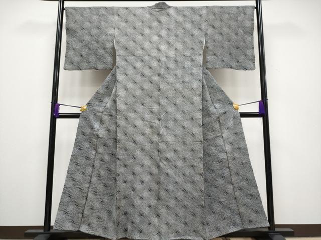 平和屋本店□極上 絞りの開祖 竹田庄九郎 小紋 吉祥文 黒地 逸品