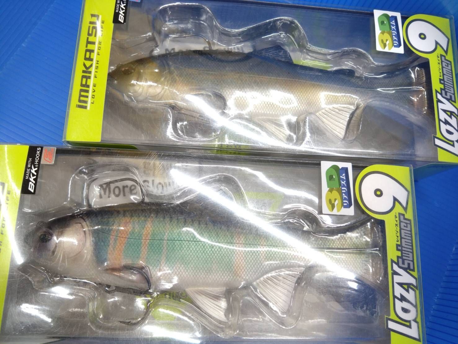 イマカツ レイジースイマー9 3Dリアリズム 婚姻ハス♂ 婚姻ウグイ 2個セット 03