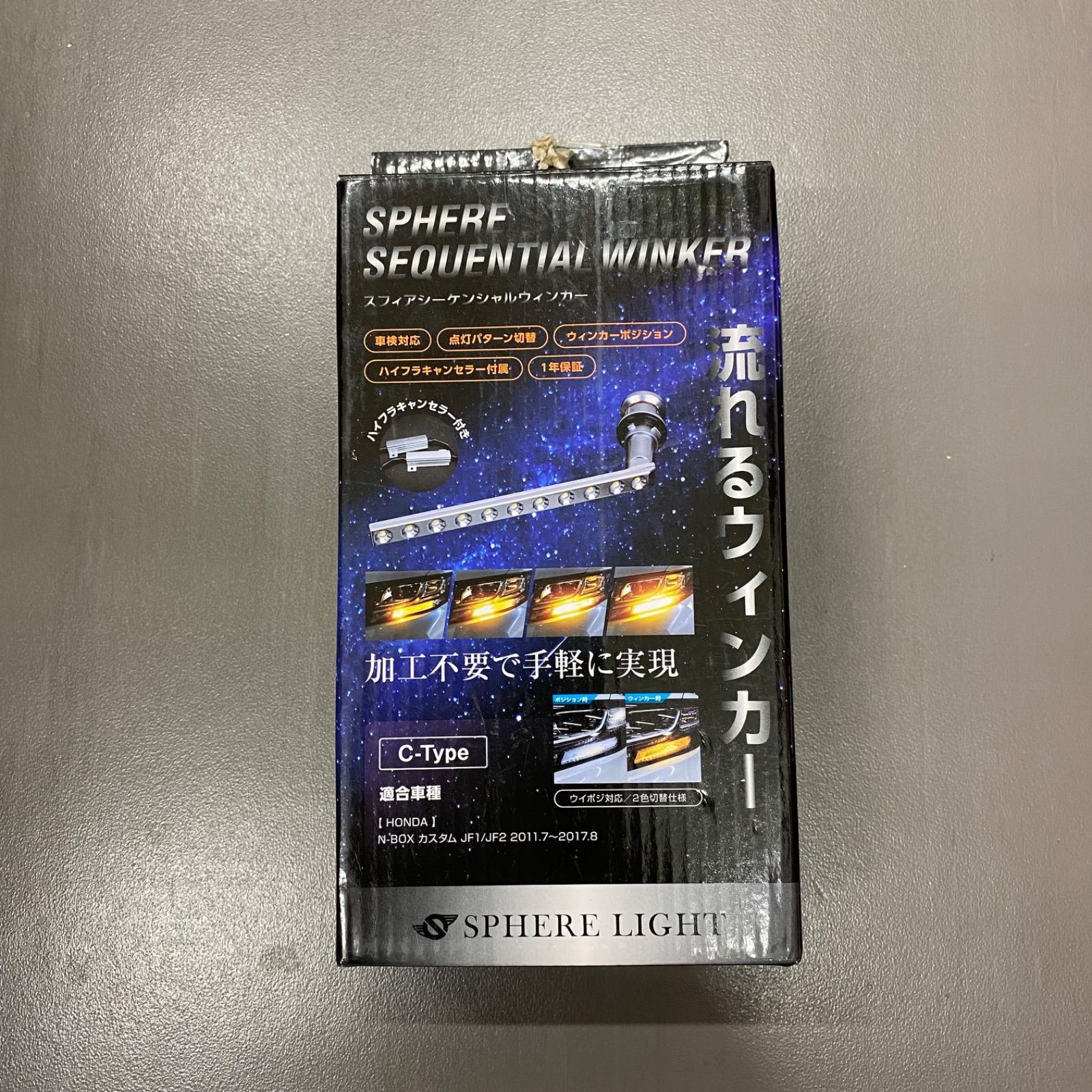 中古】 実践理科教育法 / 丸本喜一 / 建帛社