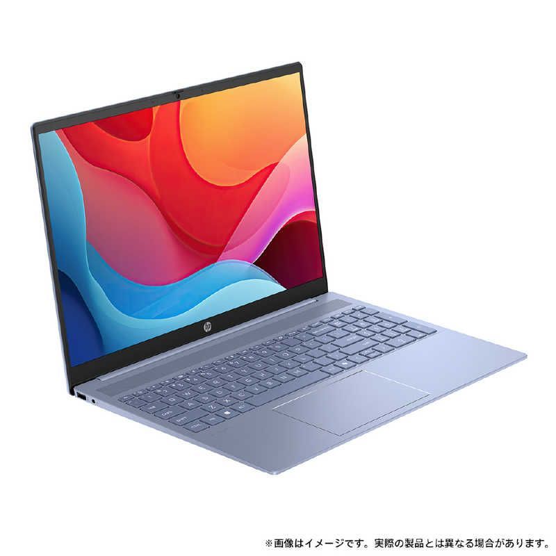 新品】HP Pavilion 16 Ryzen7 16GB/512GB Win11 - メルカリ