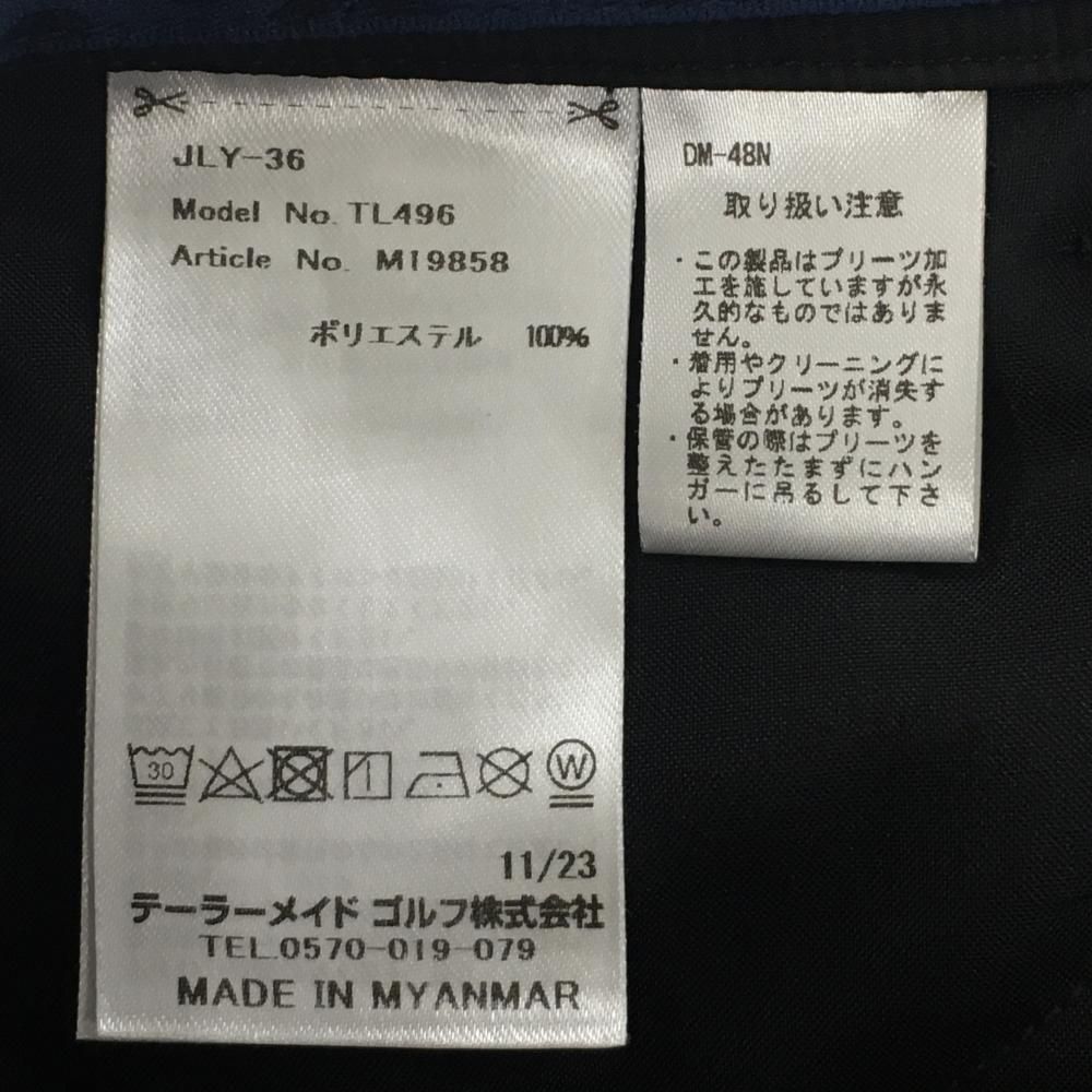 超美品】テーラーメイド ショートパンツ 黒 細ストライプ 裾