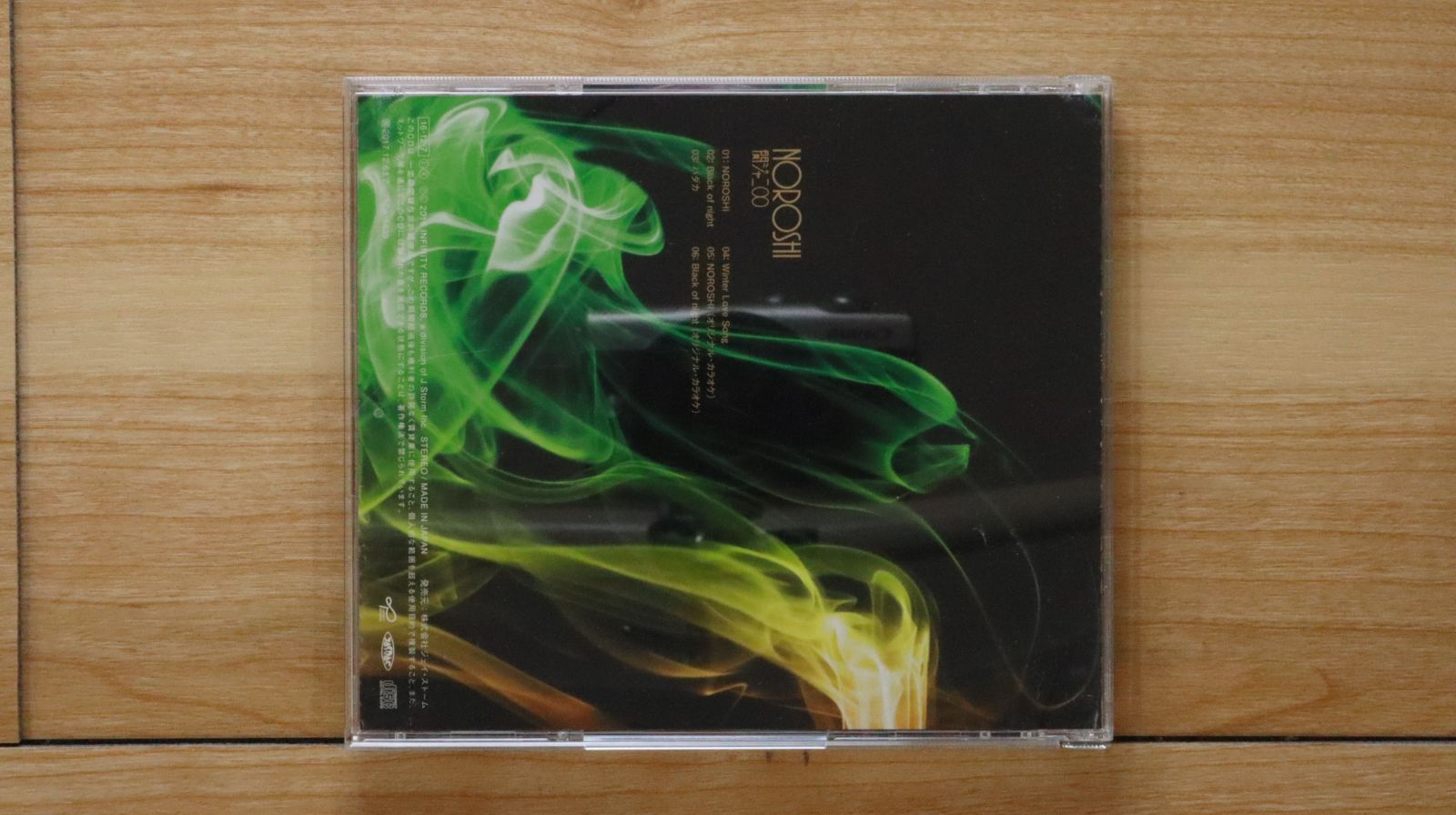 国内盤CD☆関ジャニ∞/Kanjani∞□ NOROSHI(通常盤) 【JACA5639