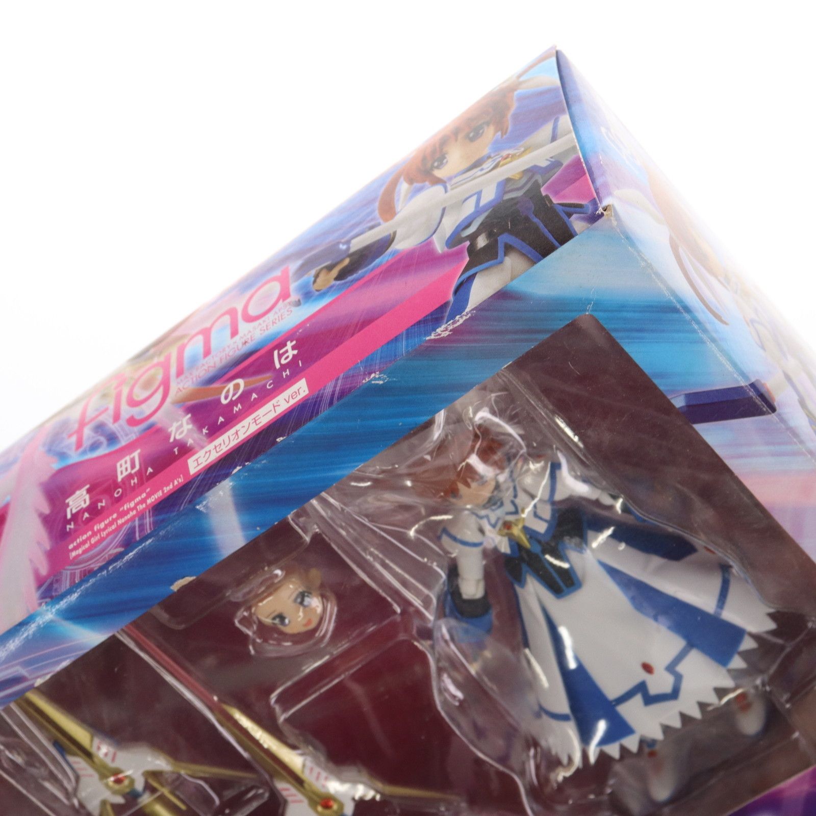 figma(フィグマ) 185 高町なのは(たかまちなのは) エクセリオンモード