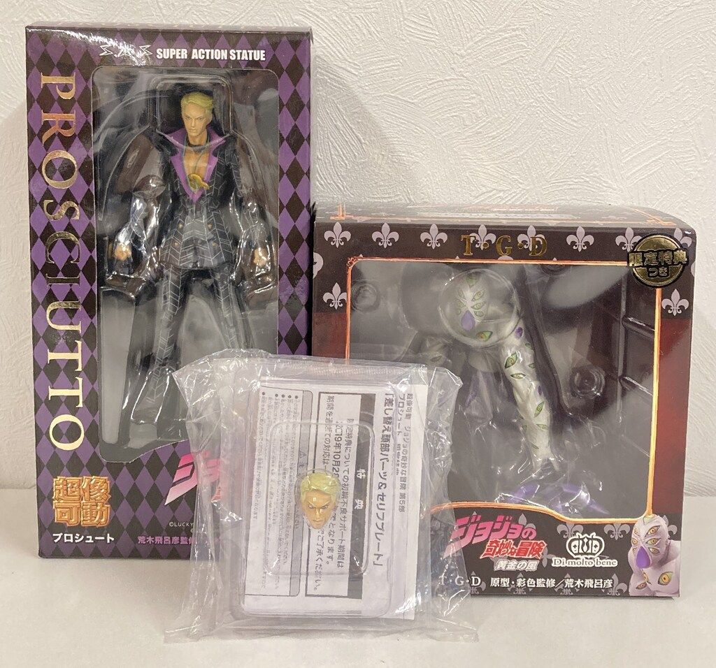 メディコス 超像可動-スタチューレジェンド プロシュート-T G D 特典付