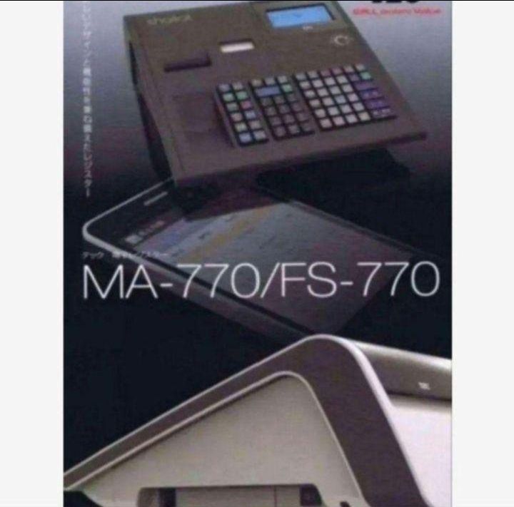 テックレジスター FS-770 設定無料 最上位現行機種 822291