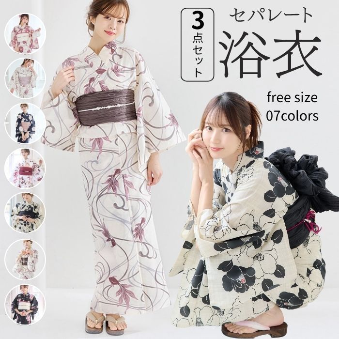 正絹　全通袋帯【ひなや工房】《グレー　組み織》 正絹 全通袋帯【ひなや工房】《グレー 組み織》 楽天市場】ひな や 組