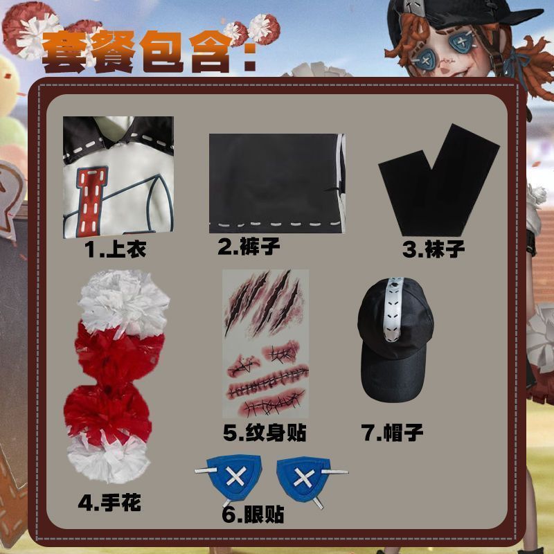 即購入可。Lサイズ着ぐるみ全身タイツ口ファスナー眼穴メッシュ