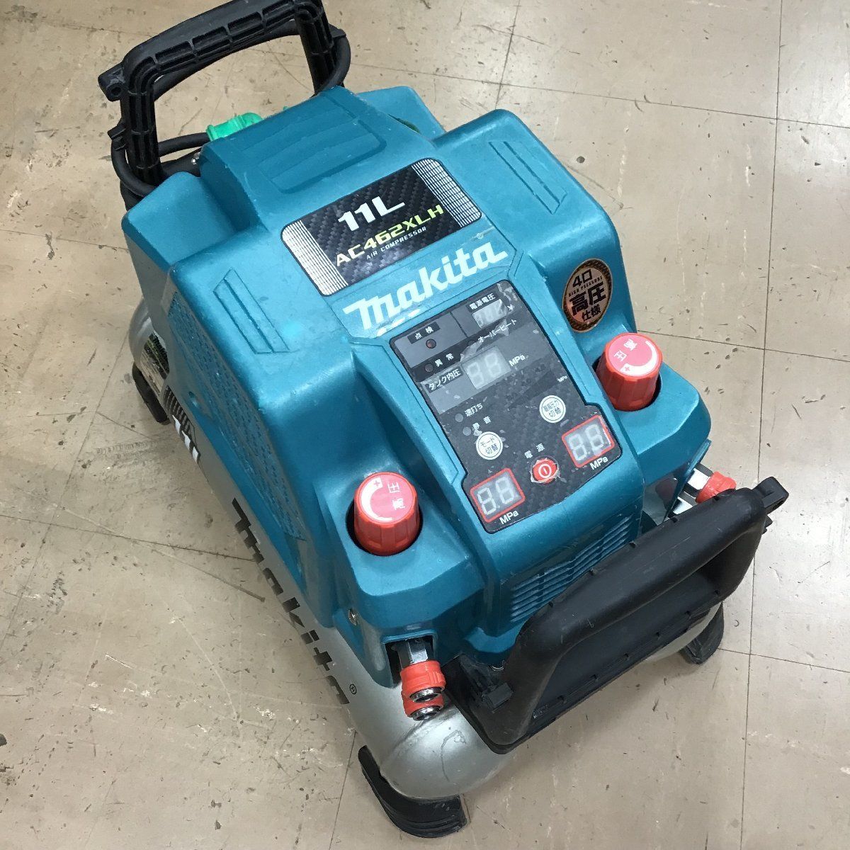 マキタ(Makita) エアコンプレッサ（青） AC500XG