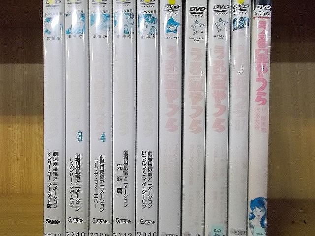劇場版 うる星やつら　DVD 5本セット　レンタル落ち　アニメ うる星やつら 劇場版 完結篇 他 レンタル落ち DVD 6巻セット