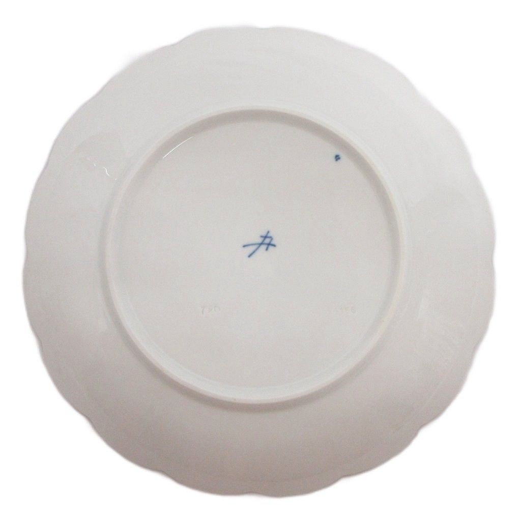 マイセン Meissen ブルーオニオン ケーキサービスプレート 23cm 皿