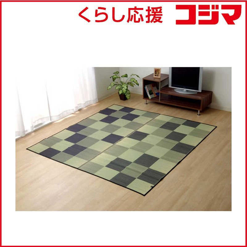 未開封 イケヒコ い草ラグカーペット Fブロック2 グレー ♥ 送料無料