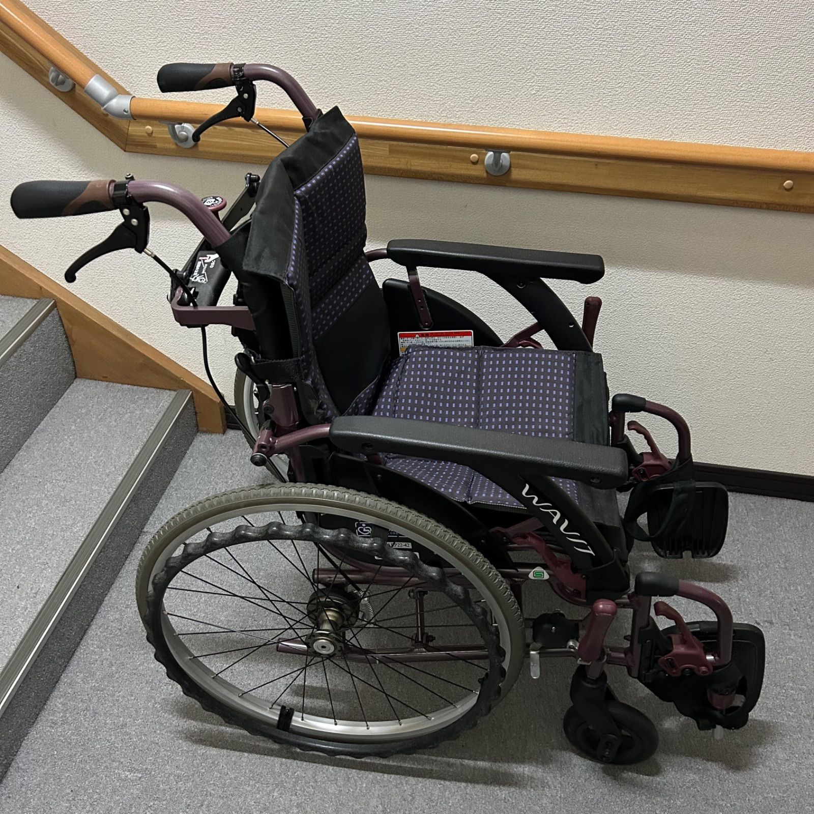 自走式車椅子 多機能タイプ