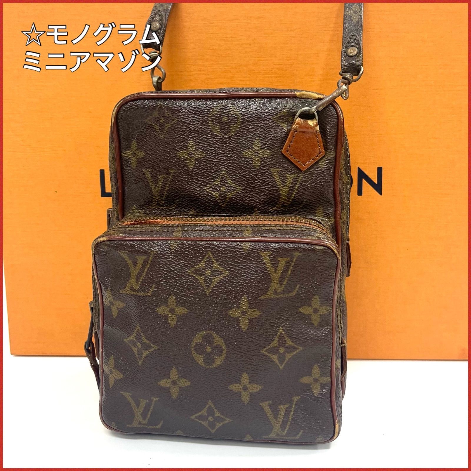 早い者勝ち☆ルイヴィトン モノグラム ミニアマゾン ショルダーバック  