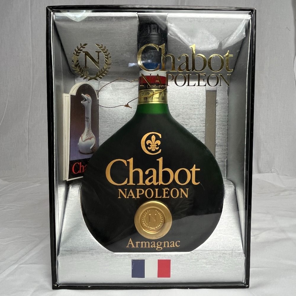 未開栓】】Chabot NAPOLEON ARMAGNAC シャボー ナポ レオン アルマニャック ブランデー特級 700ml 40度 古酒 お酒  箱付き【中古】 - メルカリ