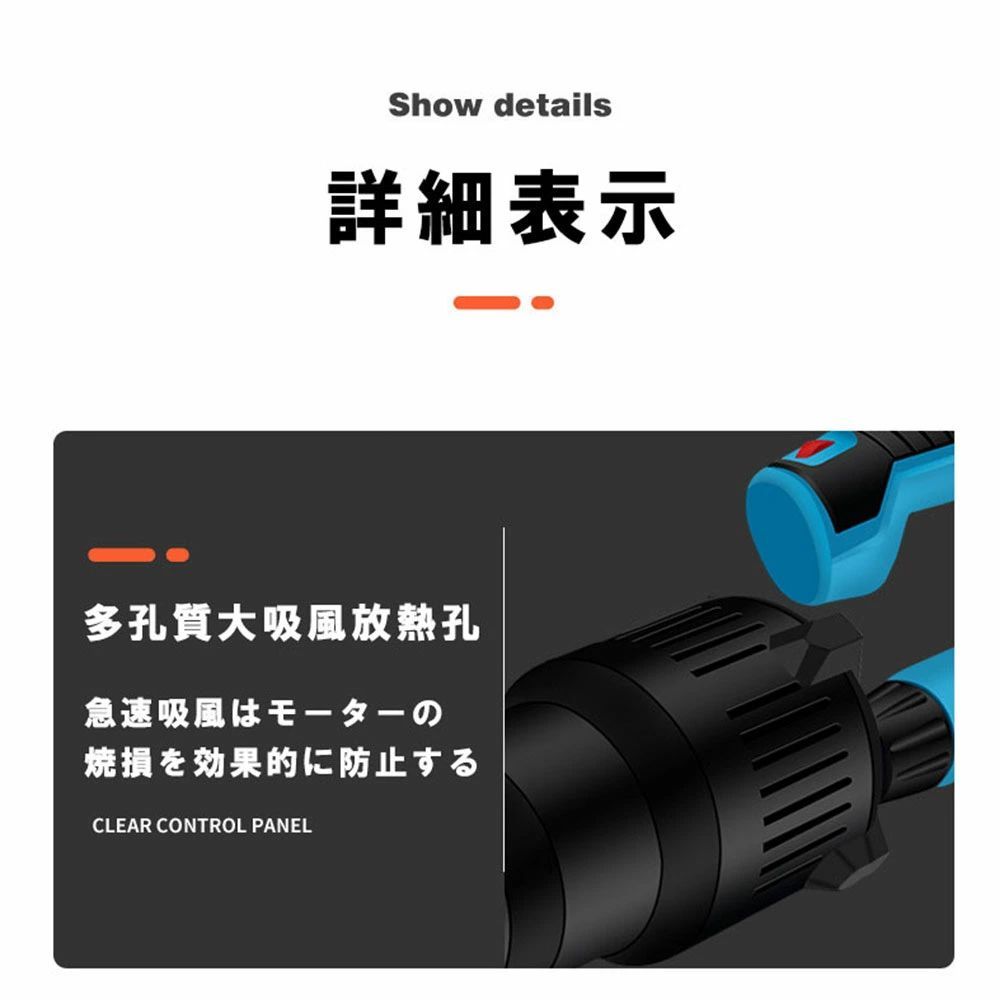 マキタ掃除機 10.8V ☆未使用品☆makita マキタ 40Vmax 充電式エアダスター AS001GZ
