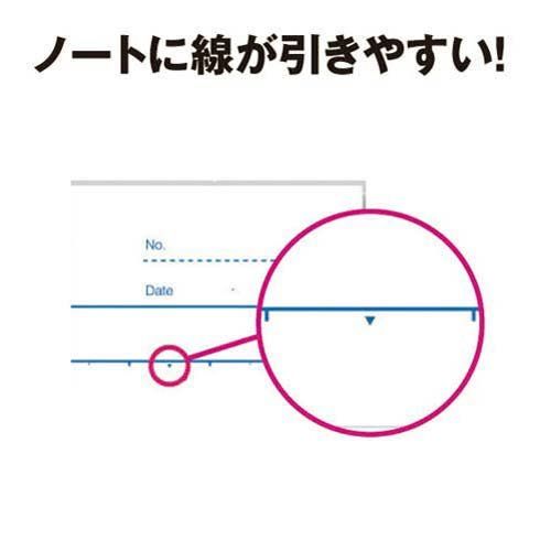 キャンパスノートセミＢ５Ｂ罫６ｍｍ１００枚×２０冊