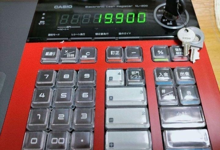 カシオレジスター　TE-340/NL300　フル設定無料　357159 TE-340｜電子レジスター［POSレジ・ネットレジ］ - CASIO