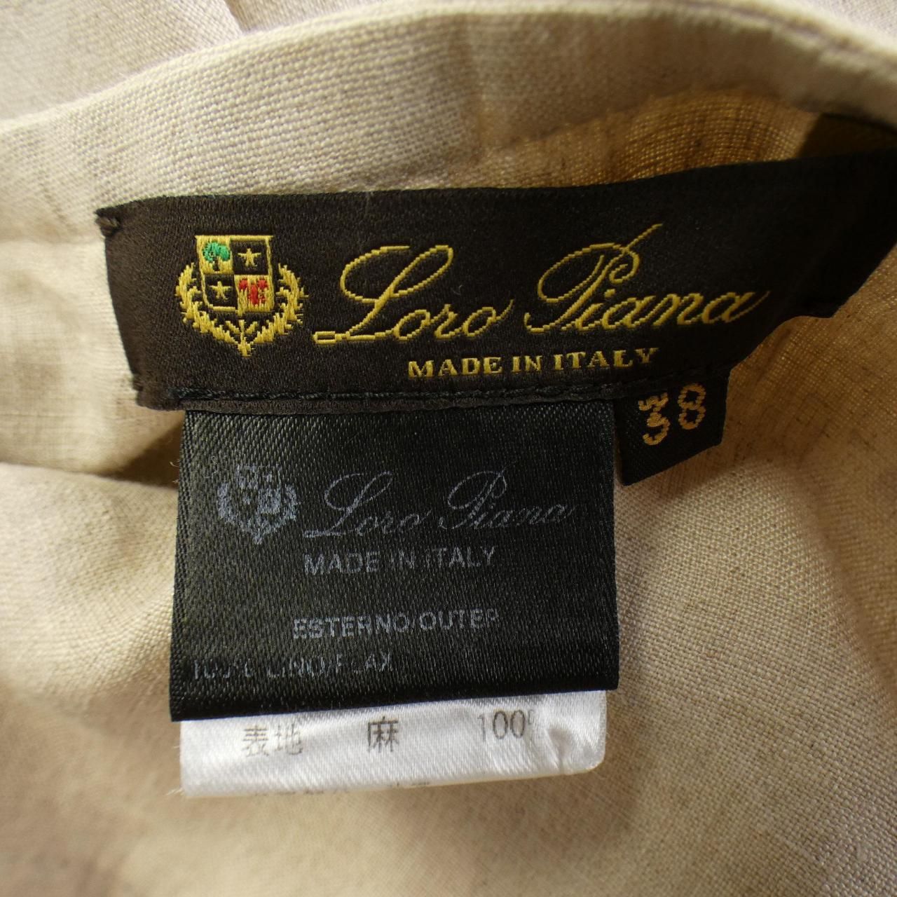 ロロピアーナ Loro Piana ワンピース - メルカリ
