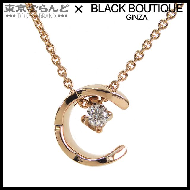 シャネル CHANEL ココ クラッシュ コレクション J12102 ベージュ