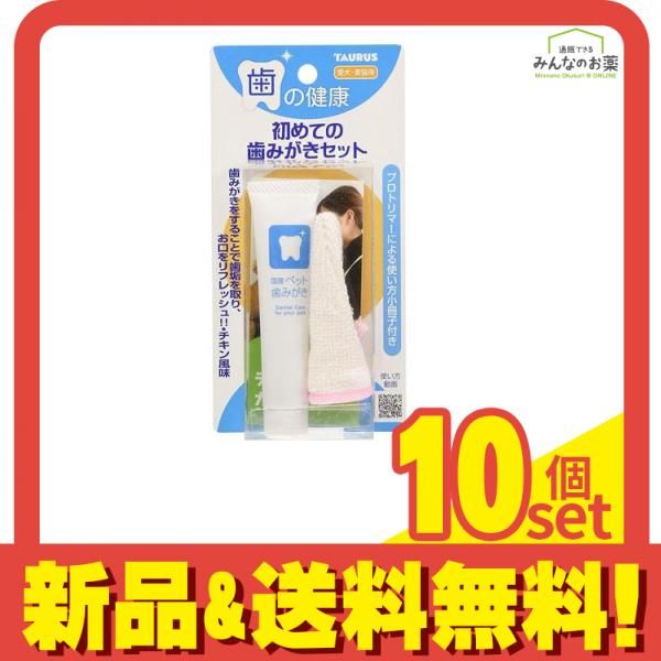 昭和レトロ竹製和風パーテーション 四つ折り式 値下げ致しました^_^ 小売
